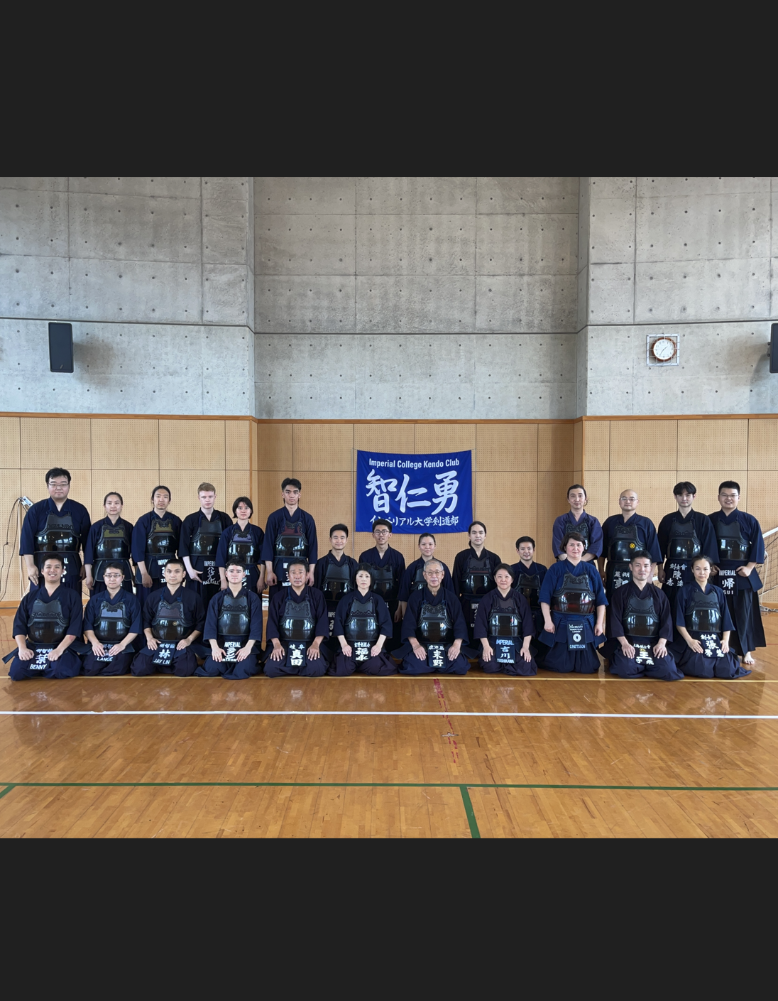 Kendo Club President 2